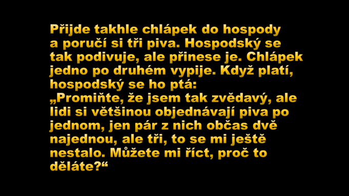 vtip